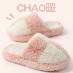 棉拖鞋女款秋冬季2025新款室内家居防滑加厚保暖厚底月子棉拖鞋男