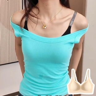 细闪肩带可外露内衣女小胸聚拢显大收副乳提拉防下垂无钢圈文胸罩