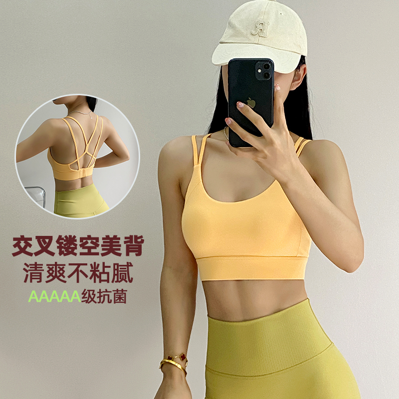 美背运动内衣女防震防下垂跑步跳绳一体式健身背心夏季薄款可外穿