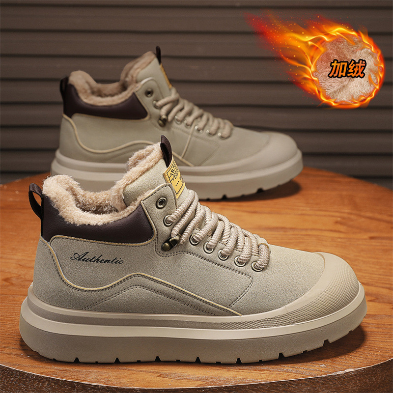 冬季男士高帮厚底男鞋子运动休闲工装劳保鞋加绒加厚保暖抗寒棉鞋