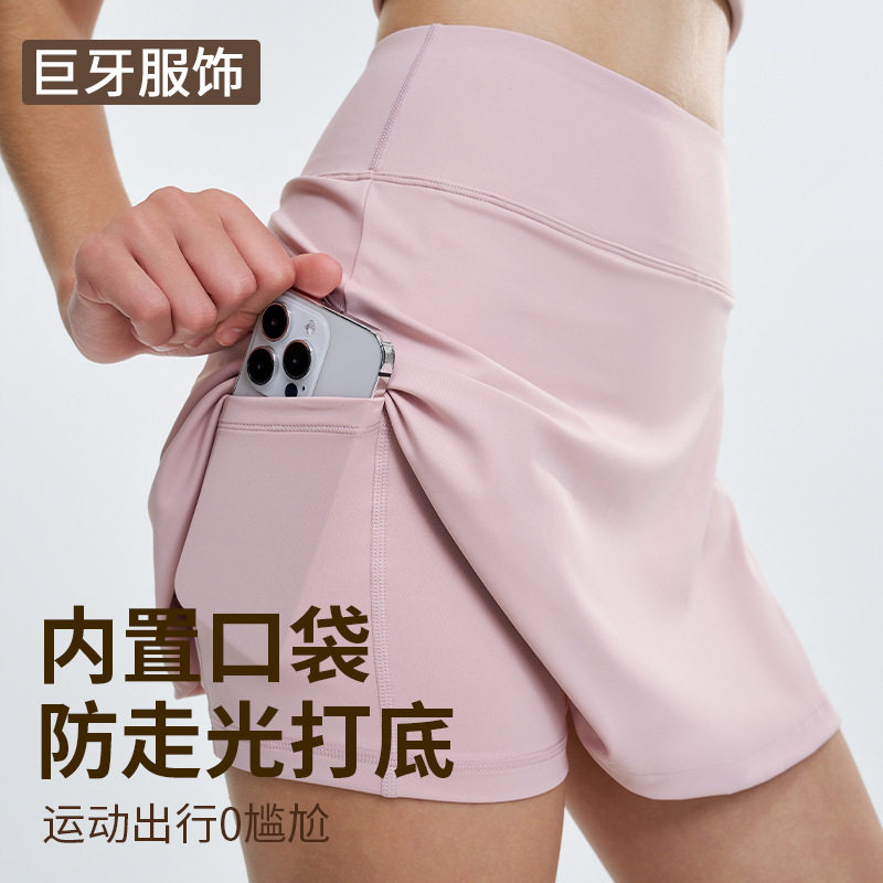 新款运动短袖女翻领polo衫速干吸湿排汗健身T恤网球短裙瑜伽套装