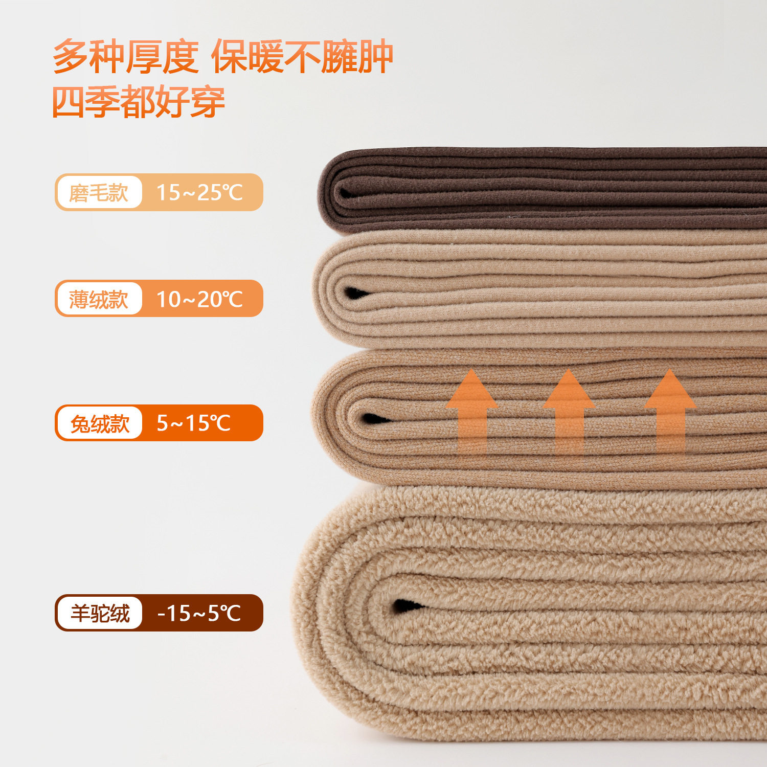 加绒鲨鱼裤女外穿秋冬新款加厚保暖紧身lulu瑜伽裤高腰瘦腿打底裤