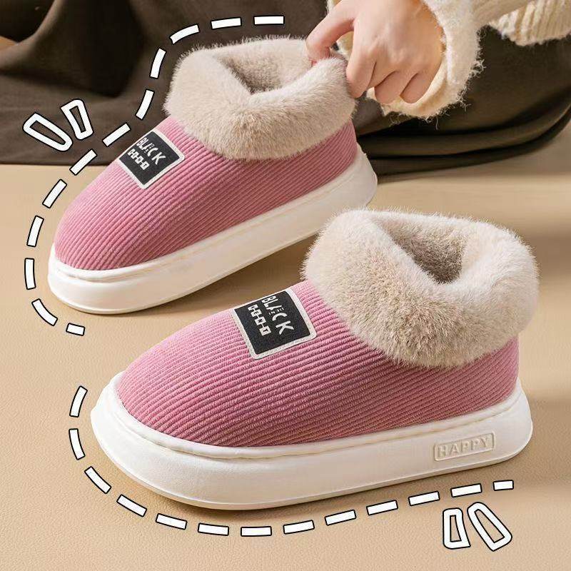 热卖棉拖鞋女包跟2025冬季室内棉拖带后跟情侣家居毛拖鞋男月子,女鞋,棉鞋,淘宝优惠券,粉丝福利购,淘宝优惠卷