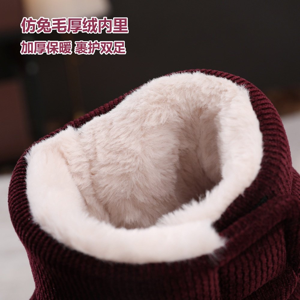 中老年人保暖棉拖鞋高包跟男女冬季加厚防滑棉鞋爸爸妈妈鞋内外穿,女鞋,棉鞋,淘宝优惠券,粉丝福利购,淘宝优惠卷