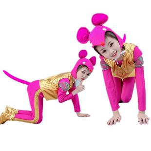 儿童小猪表演服黄牛演出服小猴子小舞蹈服灰狼老鼠动 精选新款