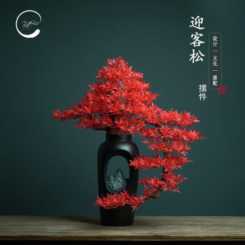 优选新中式迎客松摆件客厅玄关桌仿真盆景禅意Q枫叶元素茶室家居,家居饰品,桌面摆件,淘宝优惠券,粉丝福利购,淘宝优惠卷