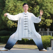 春秋 高端飘逸太极拳练功武术表Z演服装 新款 祥云太极服女新款