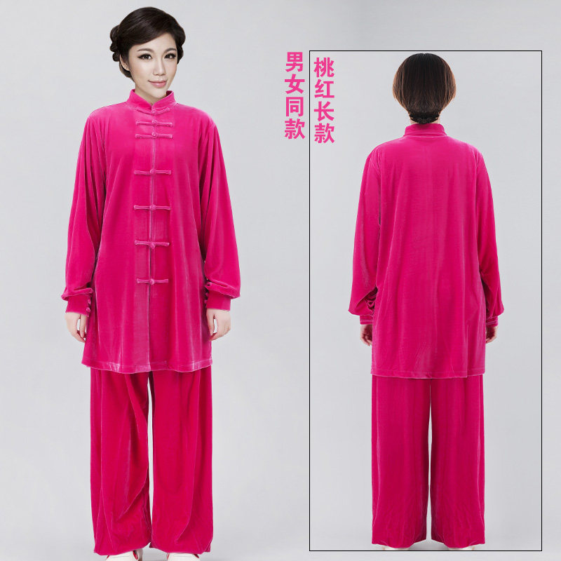 新款秋冬加厚金丝绒中长款太极z服女新款春秋中老年男太极拳武术