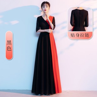 新款十一国庆大合唱团演出服女长B裙中老年红歌主持指挥晚礼服高