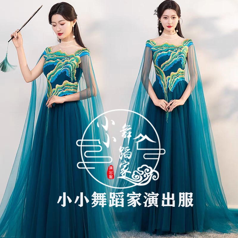 新选青绿色成人礼k服女古风演出服民乐独奏古筝表演服学生艺考独