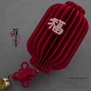 新年年新年春节乔迁装饰用品蛇年过年镇宅布置房门V把手挂饰门挂