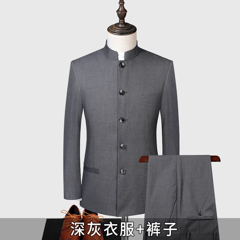 新款中山装套装男青年p韩版修身中华立领西装毕业学生表演出服礼