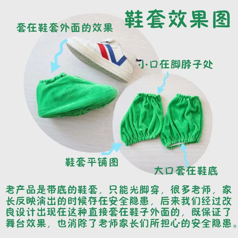 新选蜻蜓演出服儿童m卡通动物表演服幼儿园小动物表演服装蝴蝶舞