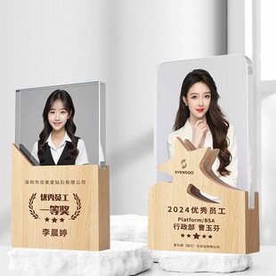 优选人像照片奖杯定制优秀v员工团队销售冠军金牌月嫂主播讲师创