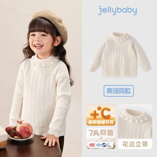 新款女童连衣裙秋冬新款公主风背心裙宝宝生日礼服V儿童红色拜年