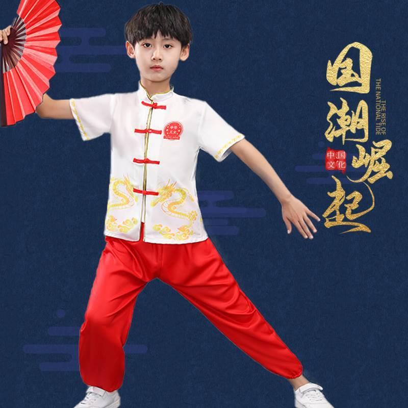 新品国庆雪龙吟舞蹈服中国风旗袍儿童合唱服演出服学生红歌朗诵幼-封面