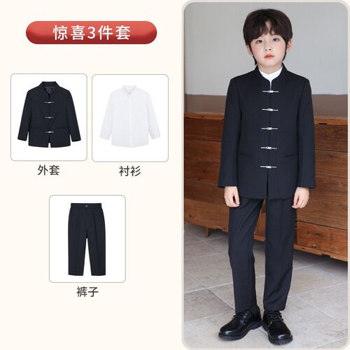 新款新中式男童中山m装西装套装男孩唐装中国风儿童主持人朗诵演