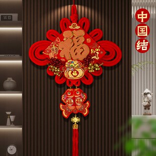 新年新年中国结福字挂件客厅大号高档背景墙玄R关入户门春节装饰