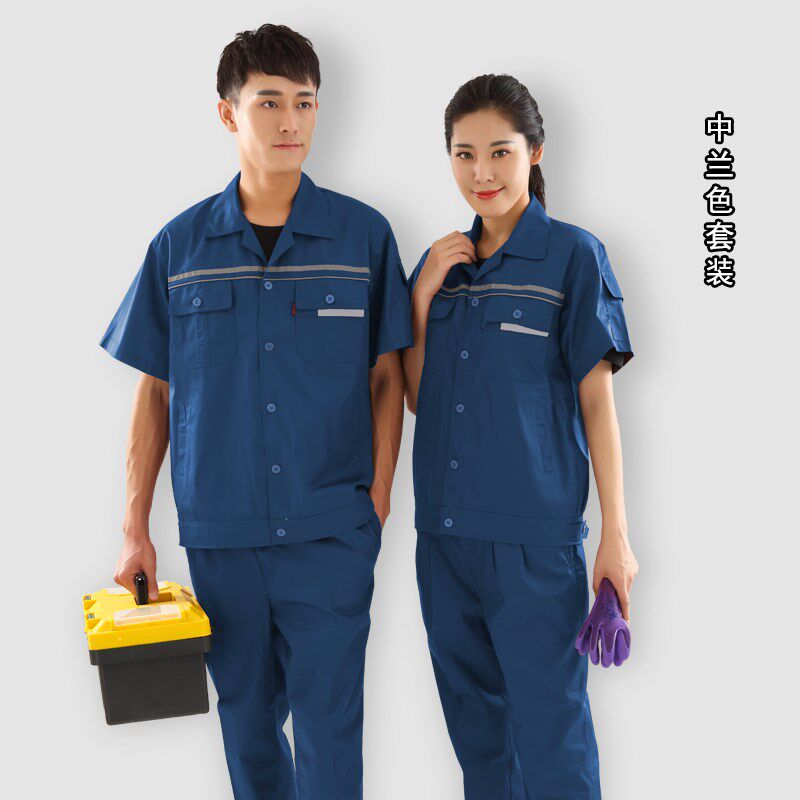 新款工作服套装j男夏季短袖透气薄款上衣物业保洁服汽修厂服劳保