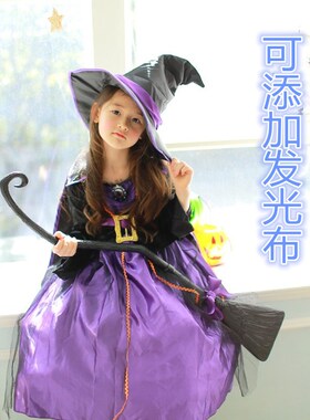 新选万圣节cosplay魔幻女巫演出服紫色巫女表演服Y儿童长袖巫婆