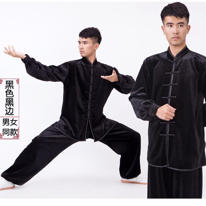 新款太极服女秋冬加厚加绒金丝绒太极拳练功服装Z男冬季新款