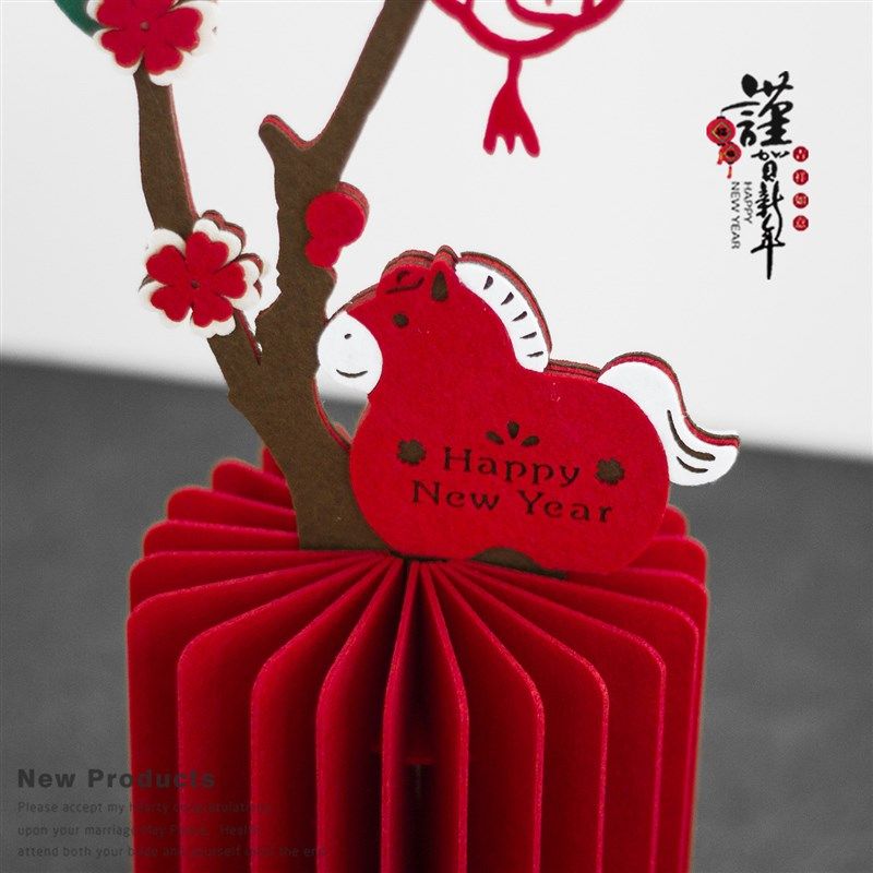 优选新年装饰摆件氛m围道具春节过年元旦场景桌面装饰品2026年马,节庆用品/礼品,节日装扮用品,淘宝优惠券,粉丝福利购,淘宝优惠卷