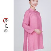 年轻 洋气改良棉麻太极拳八段锦练功服夏季 新款 太极服k女新款