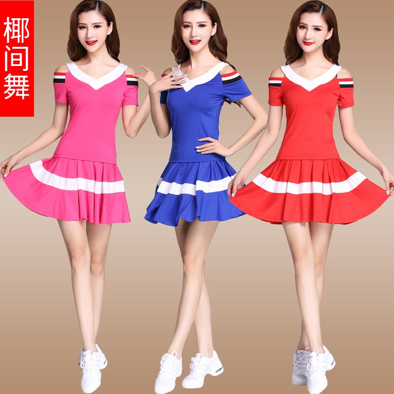 新选新款广场舞服装跳舞衣服女夏季杨丽萍K跳舞短袖上衣舞蹈裙运