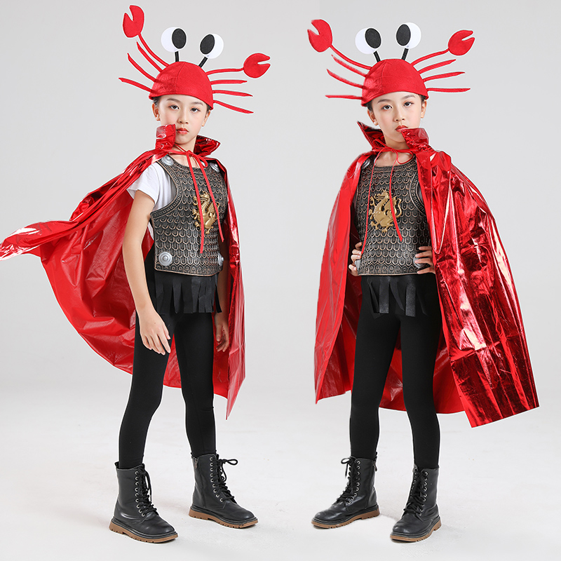 新选虾兵蟹将儿童服装西游记舞台话剧万圣节角色扮演Ucos个性演出