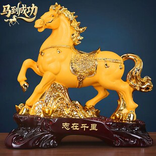 新年马摆件志在千里生肖s马工艺品客厅高档办公室桌书房电视柜乔