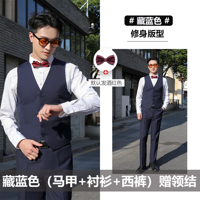 新款伴郎服兄弟装冬季结婚西服套装男兄I弟团礼服大码马甲全套婚