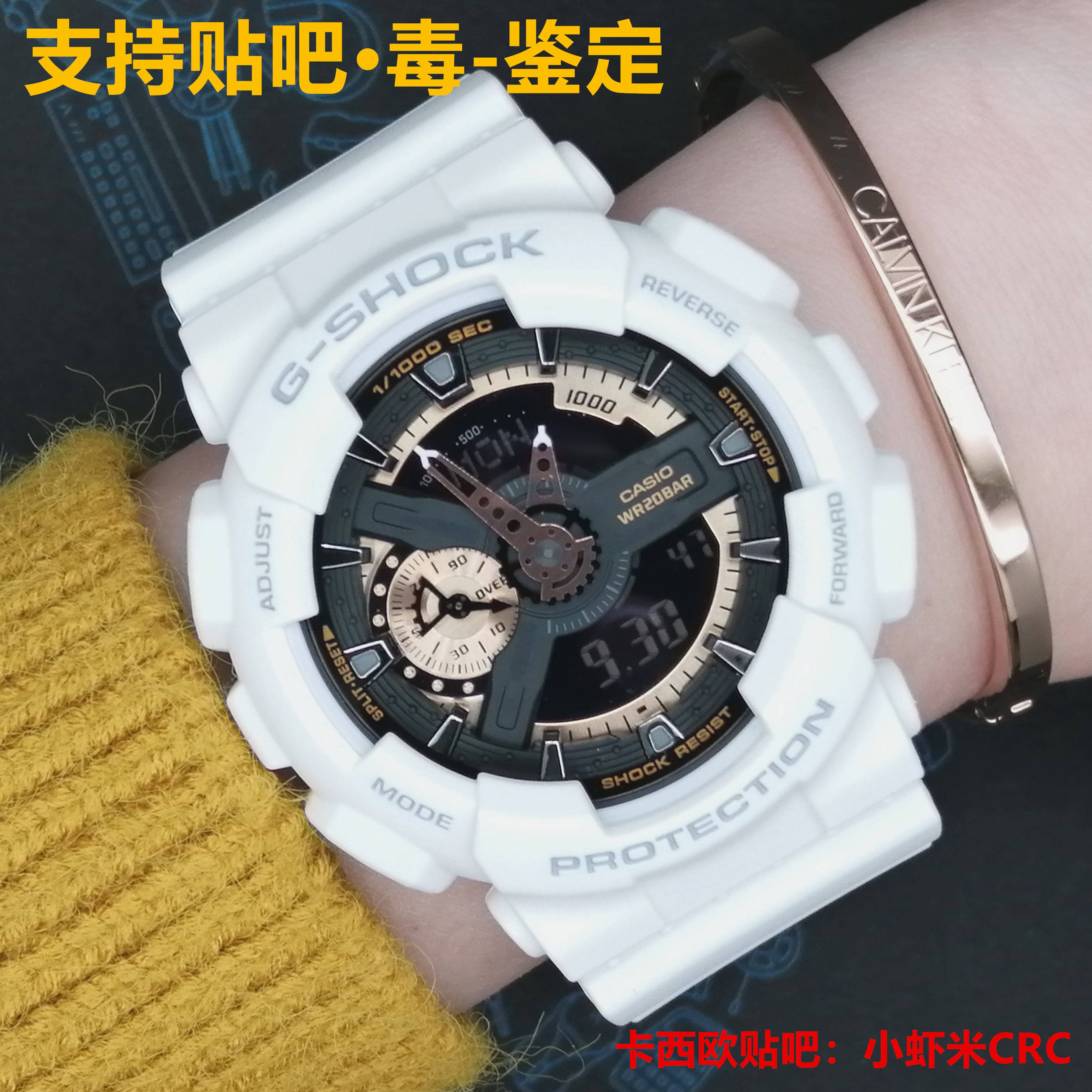 卡西欧防水运动风玫瑰金手表