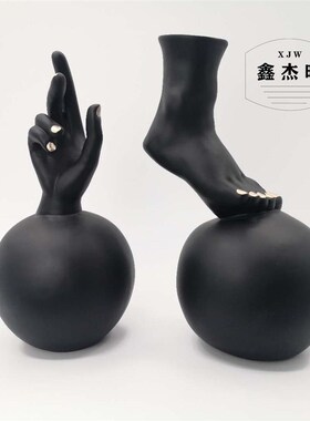 简约 黑色抽象手脚圆球摆件可插花器样板房玄关客厅软装摆设