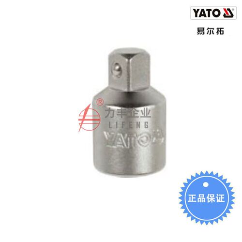【含税】工具 3/4英寸转换头3/4(F)x1/2(M)x51MM  YT-1259