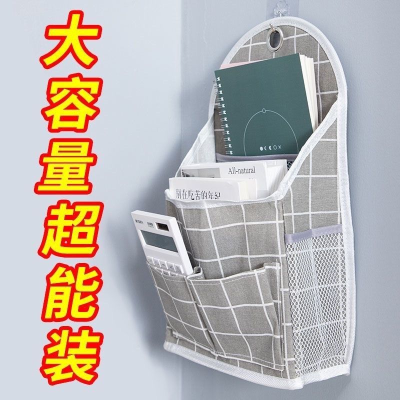 上下铺床边挂袋学生宿舍门后神器床头收纳挂篮寝室床上整理收纳袋