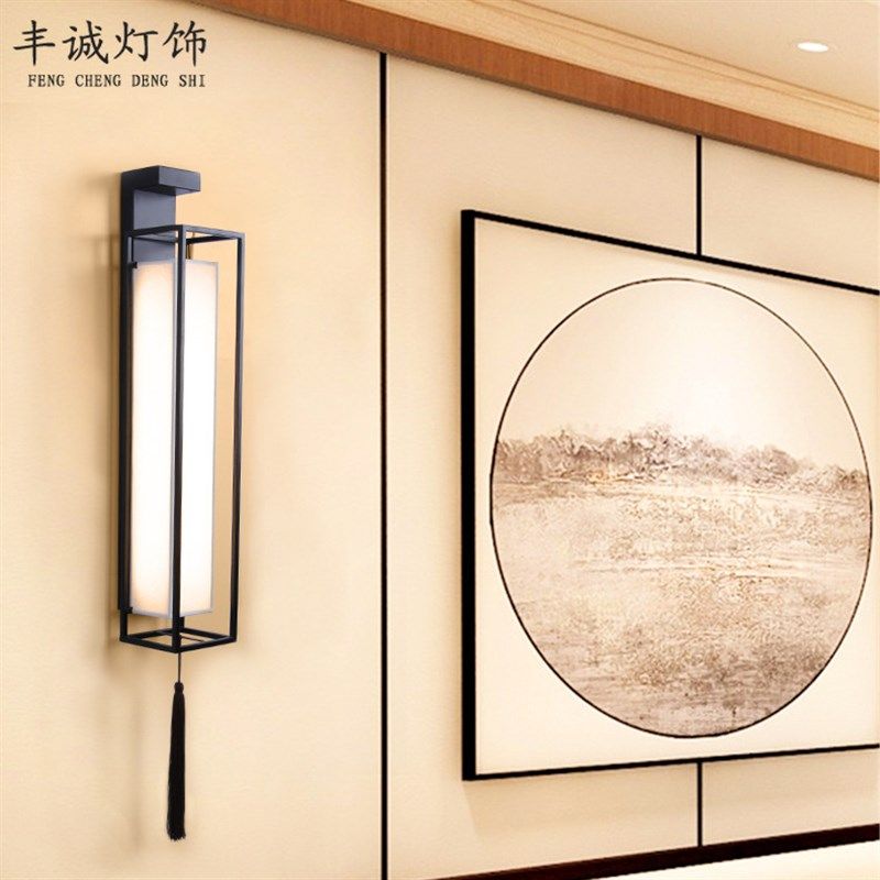 现代简约中式壁灯细长走廊过道电视背景墙茶楼酒店灯新中式壁挂灯