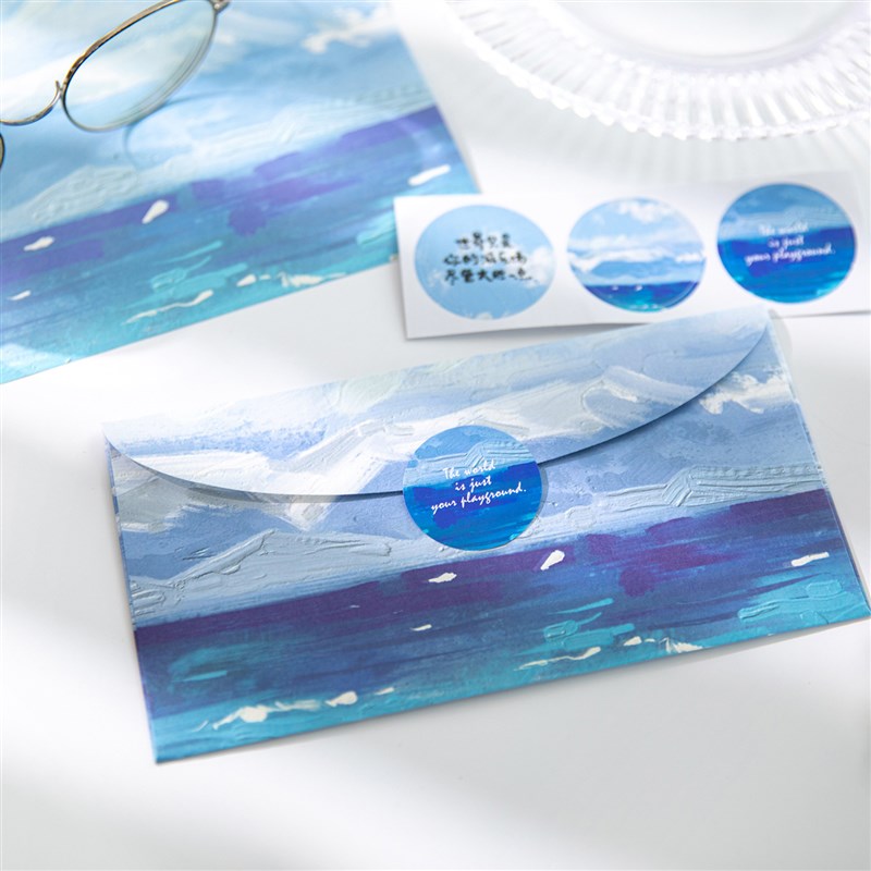 人生是旷野信封信纸套装文艺祝福浪漫告白风景情书信笺生日礼物