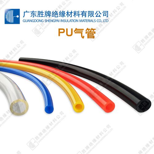 PU气管8mm软管10mm空压机气动气泵压缩气管高压管软管透明气管12m