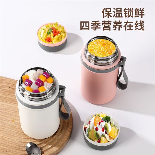 316不锈钢便携真空焖烧杯闷烧杯上班族带饭超长保温桶饭盒焖粥壶