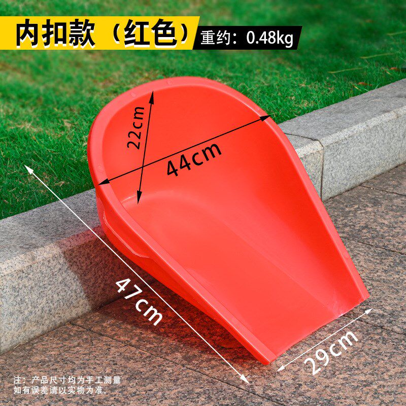 塑料撮箕畚箕加厚簸箕农用家用大号笆箕撮斗粪箕灰斗撮子手持畚斗