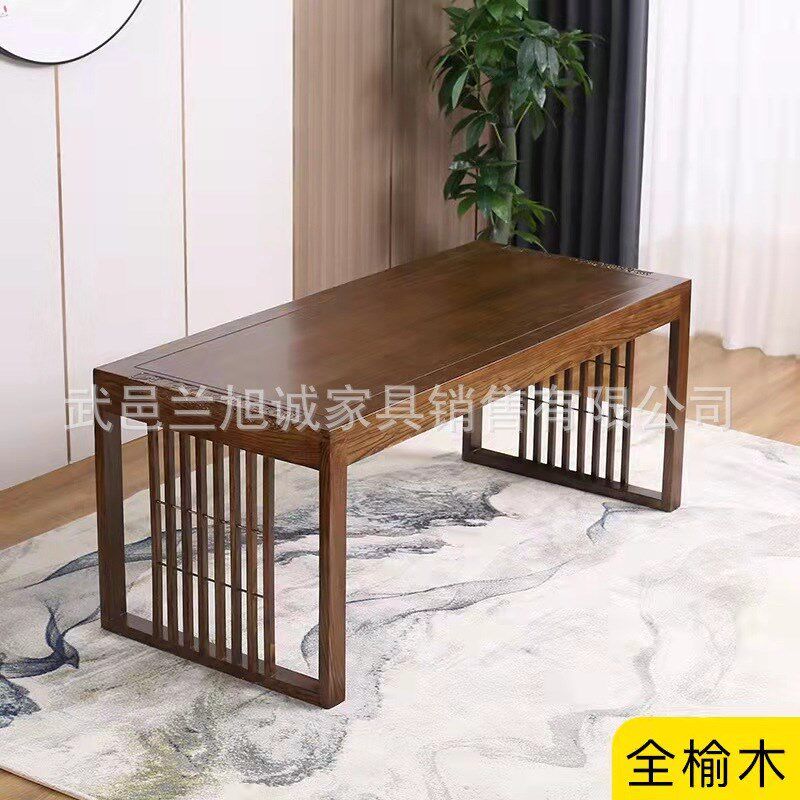 新中式家用实木茶桌办公室老榆木禅意泡茶台茶室功夫茶桌椅组合