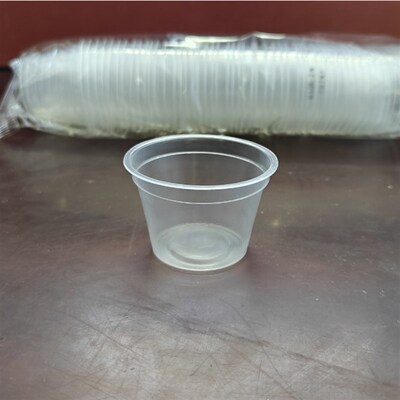 90ml水杯2.5盎司50ml试饮杯一次性塑料杯小杯子试吃杯 品尝杯