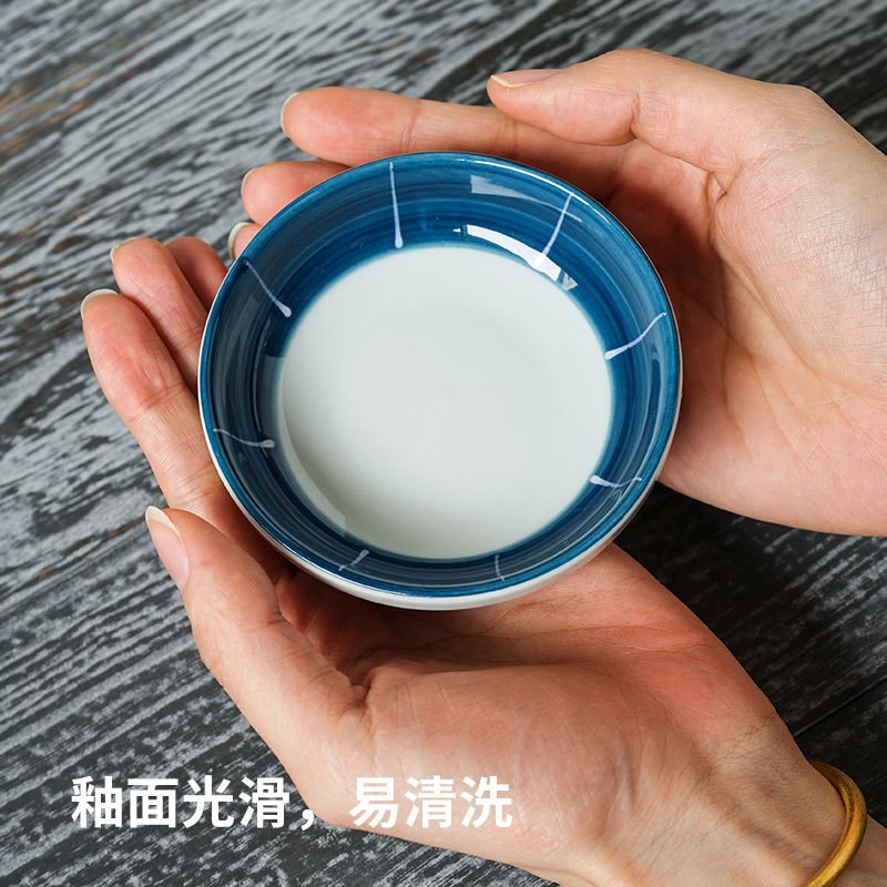 陶瓷家用小碟子珍味碟调料碟小菜碟酱油碟3.75寸泡菜碟