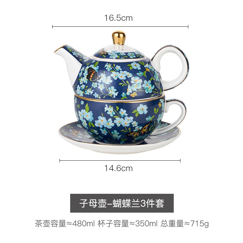 欧式陶瓷子母壶英式下午茶茶具花茶壶描金茶壶水杯办公家用单人壶
