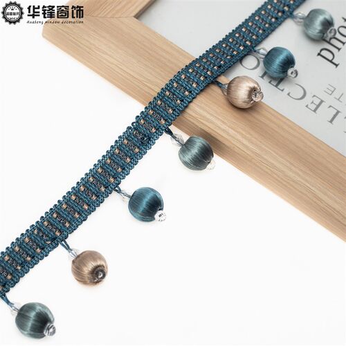 5公分窗帘珠子花边三色包丝小木珠窗幔拼接辅料配件装饰边11.5米