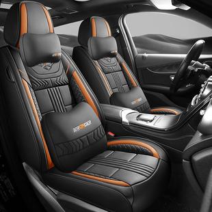 跨境新款 五座舒适网红车垫 全皮汽车坐垫四季 通用全包围座椅套夏季