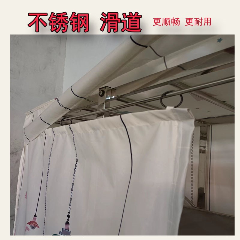 W7不锈钢置物架吸铁石门帘简易布衣柜出租房卧室加固钢管组装可折图片
