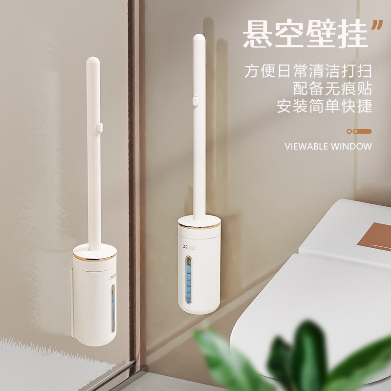 奶油风一次性马桶刷套装可抛式替换刷头厕所清洁刷去污家用马桶刷