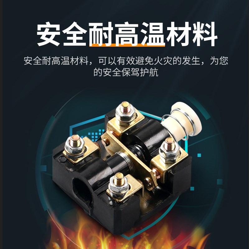 LX3-11K微动行程限位脚踏配件芯子机床控制开关芯子500V 6A