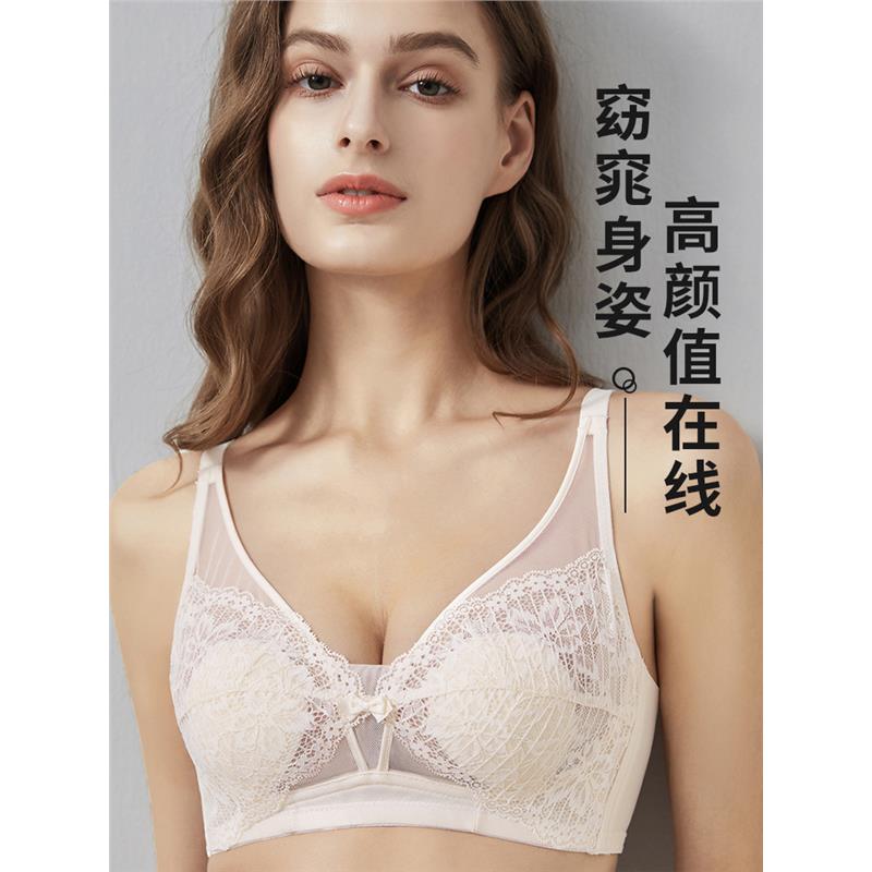 兔耳朵水晶杯内衣女无钢圈调整型薄杯舒适轻薄透气防下垂无痕文胸